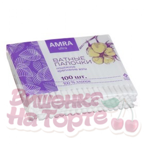 Ватные палочки AMRA, 100 шт Ватные палочки AMRA, 100 шт
