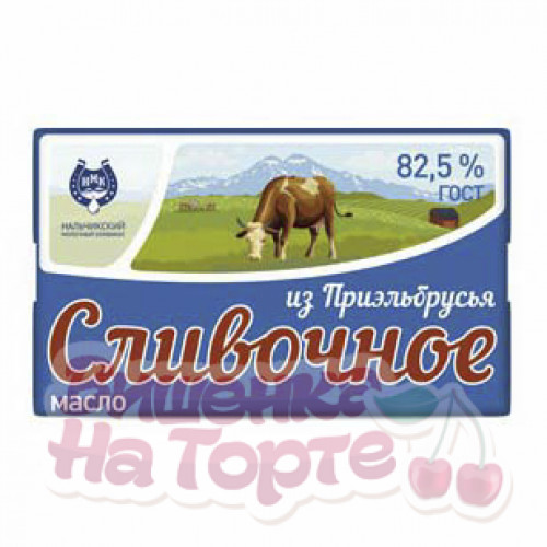 Масло сладко-сливочное традиционное несоленое из Приэльбрусья, 330 г Масло сладко-сливочное традиционное несоленое из Приэльбрусья, 330 г