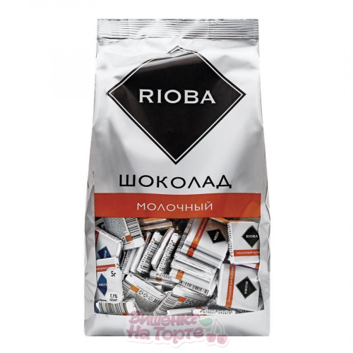 Шоколад молочный Rioba, 800 г Шоколад молочный Rioba, 800 г