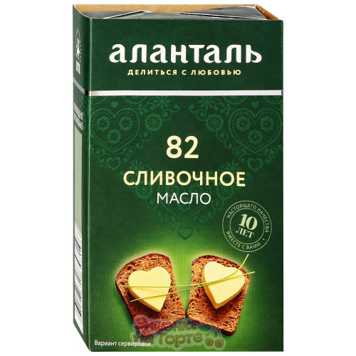 Масло сливочное "Аланталь № 82" 82,5%, 180 г Масло сливочное "Аланталь № 82" 82,5%, 180 г