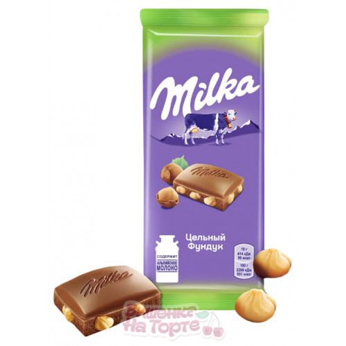 Шоколад молочный Milka в ассортименте, 85 г Шоколад молочный Milka в ассортименте, 85 г