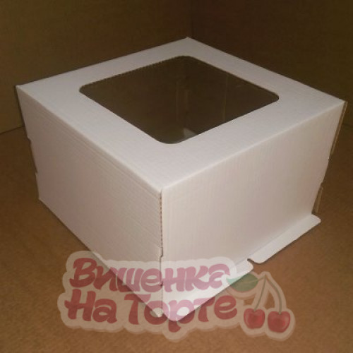 Коробка для торта с окном 30*30*19 см, гофрокартон, белая Коробка для торта с окном 30*30*19 см, гофрокартон, белая