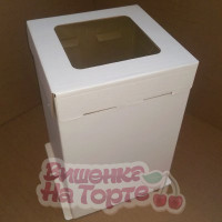 Коробка для торта с окном 30*30*45 cм, гофрокартон, белая Коробка для торта с окном 30*30*45 cм, гофрокартон, белая