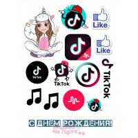 Печать на вафельной бумаге А4 по вашему эскизу Печать на вафельной бумаге А4 по вашему эскизу