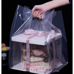 Пакет подарочный прозрачный с вырубными ручками 24*38*23 см