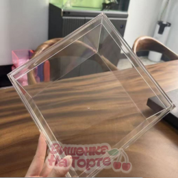 Коробка акриловая прозрачная с крышкой 20*20*9,5 см Коробка акриловая прозрачная с крышкой 20*20*9,5 см
